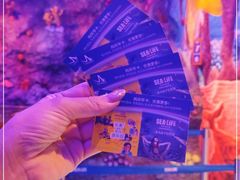 -沈阳海洋探索中心