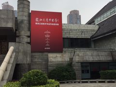 -炎黄艺术馆