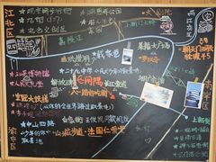 -闲隅江景艺术酒店(解放碑洪崖洞总店)