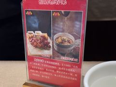 -观盐·盐帮菜(官园桥店)