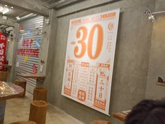 -孖记茶档·热腾茶餐(江南西plus店)