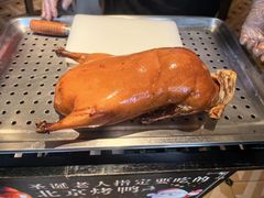 -金鸭季·北京烤鸭(深业上城店)