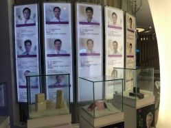 -深圳美莱医疗美容医院