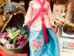 -槿Story·韩国料理(望京韩国美食城店)