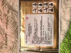 -北京市丰盛中医骨伤专科医院