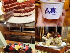 -北京朝阳悠唐皇冠假日酒店