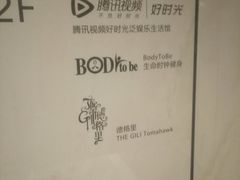 -世界贸易大厦