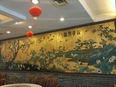 -怡园饭店-餐厅(四望亭店)