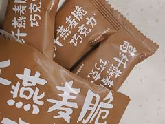 -永辉超市(世纪金源店)