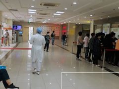 -上海市杨浦区中医医院