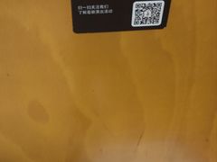 -北京喜剧院