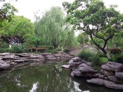 -花溪公园