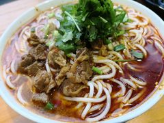 -袁妈红豆汤(重庆总店)