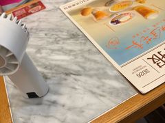 -满记甜品(湖滨店)