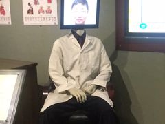 -陕西自然博物馆