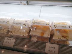 -欢牛蛋糕屋(萧山万象汇店)