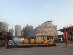 -山文星辉影城(青岛和谐广场店)