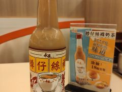 -永盈茶餐厅(江南大道中店)