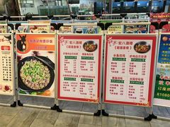 -宏八酒楼(西樵山景区店)