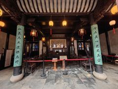 -东山雕花楼