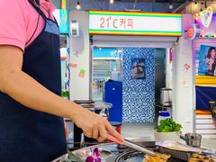 -玄希浪漫厨房·韩料烤肉(湖滨银泰in77店)