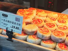 -泸溪河桃酥(秦淮夫子庙一店)