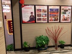 -升艾堂·经络·艾灸·气血(成山路店)