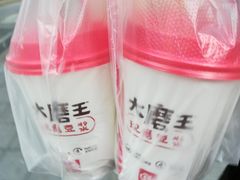 -永和大王(浦东南路店)