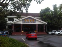 -灵秀温泉