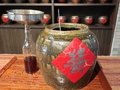 -厨邦酱油文化博览馆