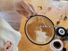 -兴隆隆苑咖啡庄园