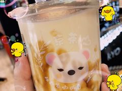 -祁家面馆(大香炉店)