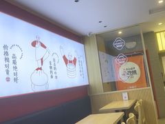 -堂上堂(益民街店)