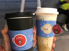 -杯欢制茶(三里屯店)