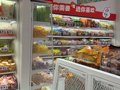 -龙湖杭州滨江天街