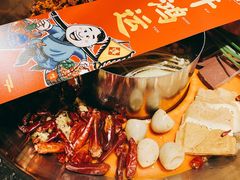 -谭鸭血老火锅(漳州路店)
