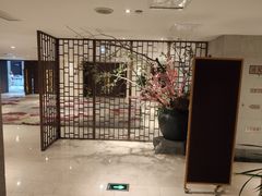 -苏州吴中希尔顿欢朋酒店