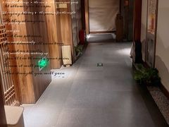 -御如意足道养生时代(新华路店)