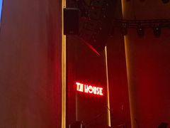 -TZ House音乐现场(来福士中心店)