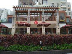 -Tims天好咖啡(华侨城步行街店)