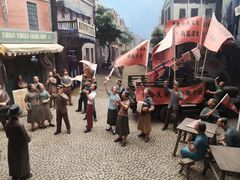 -上海四行仓库抗战纪念馆