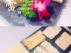 云南豆腐拼盘-小街猪手(团结湖店)
