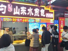 -大东门农贸市场(东顺城街)