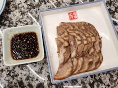 熏肘花-天津卫码头(南开大悦城店)