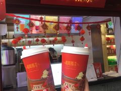 -鸡鸣赐茶(鸡鸣寺路店)