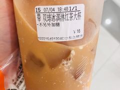 -CoCo都可(虹口龙之梦店)