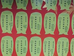 -学习谷日语培训日本留学·多语种外语教学(海淀人大分部)