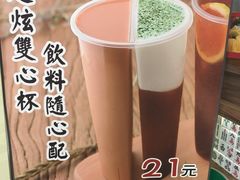 -美芝莲(领展购物广场中关村店)