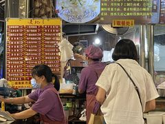 -凌记(泮塘路店)