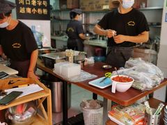 -李记 河口老字号越南小卷粉